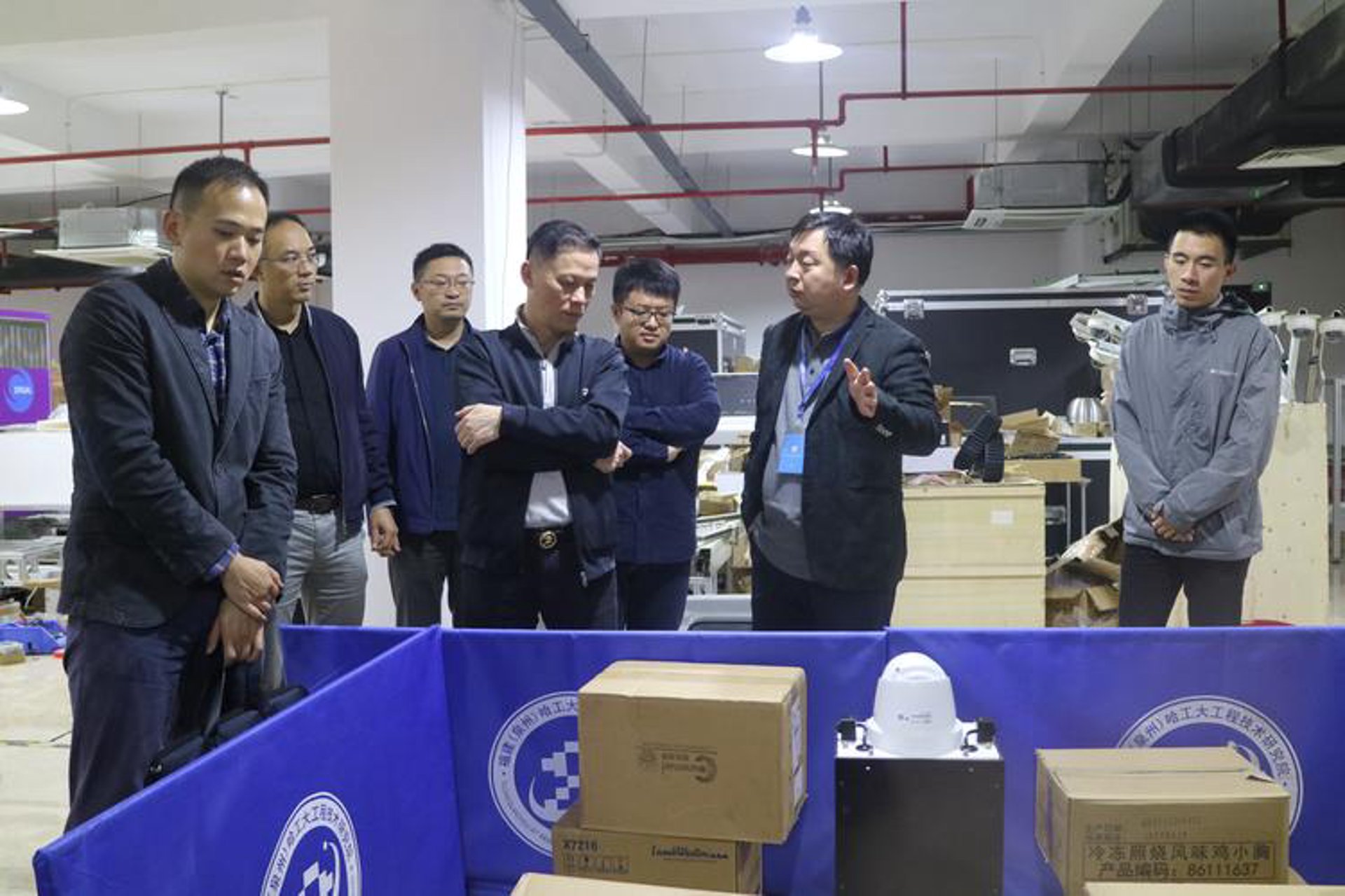 清禾环保科技